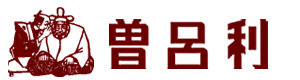 ―堺に文菓あり―大阪堺の老舗和菓子店曽呂利